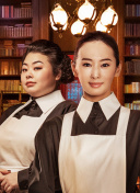 带你走进仙剑至尊：游戏背景及人物解析